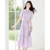 Sishui Nianhua Elegant Tie-Waist Short-Sleeve Midi Dress
