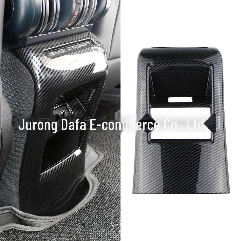 BYD Yuan PLUS ATTO3 Rear Air Outlet Frame Armrest Box Anti-Kick Pad Sticker