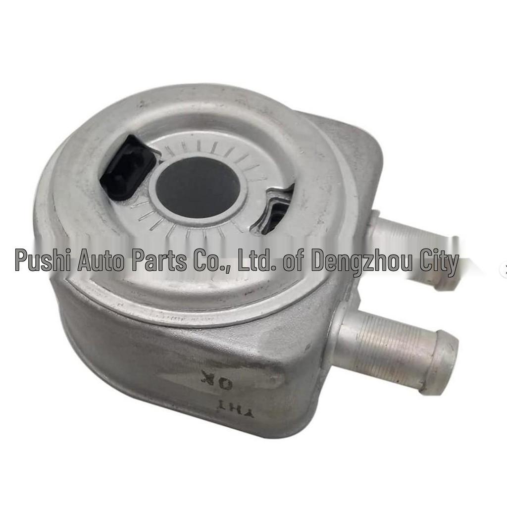 Engine Oil Cooler and Filter Housing for Kia & Hyundai (Part No: 26410-2G000, 264102G000) Compatible with Tucson.