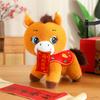 Year of the Horse Mascot Plush Toy Horse Returns with Zodiac Doll Doll Year of the Horse Company Event Gifts Small Gifts