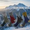 Wear-resistant Hiking Socks High Elastic Winter Sports Socks Warm Ski Socks  Cycling