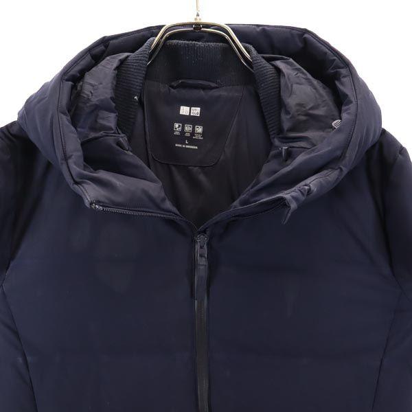 Uniqlo Seamless Down Jacket L Navy Women Used