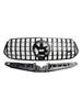 Stoßfänger Grill Gitter Passend für Mercedes Benz W167 GLE350 GLE450 AMG-Line 2024