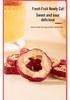 Seedless Dried Hawthorn Slices for Tea, 500g - Sulfur-Free, Pitted Hollow Hawthorn Rings