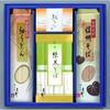 Tsutsu Urara Shinshu Soba Matcha Fine Udon Assortment Gift Set Yoshii Noodle Soup Included Premium Dried Noodles Room Temperature Use Year-End Year