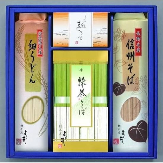 Tsutsu Urara Shinshu Soba Matcha Fine Udon Assortment Gift Set Yoshii Noodle Soup Included Premium Dried Noodles Room Temperature Use Year-End Year