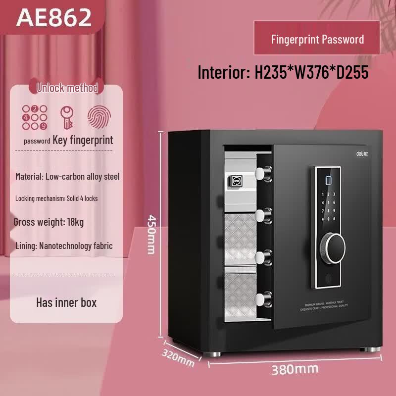 Deli AE862 Smart Electronic Fingerprint Safe