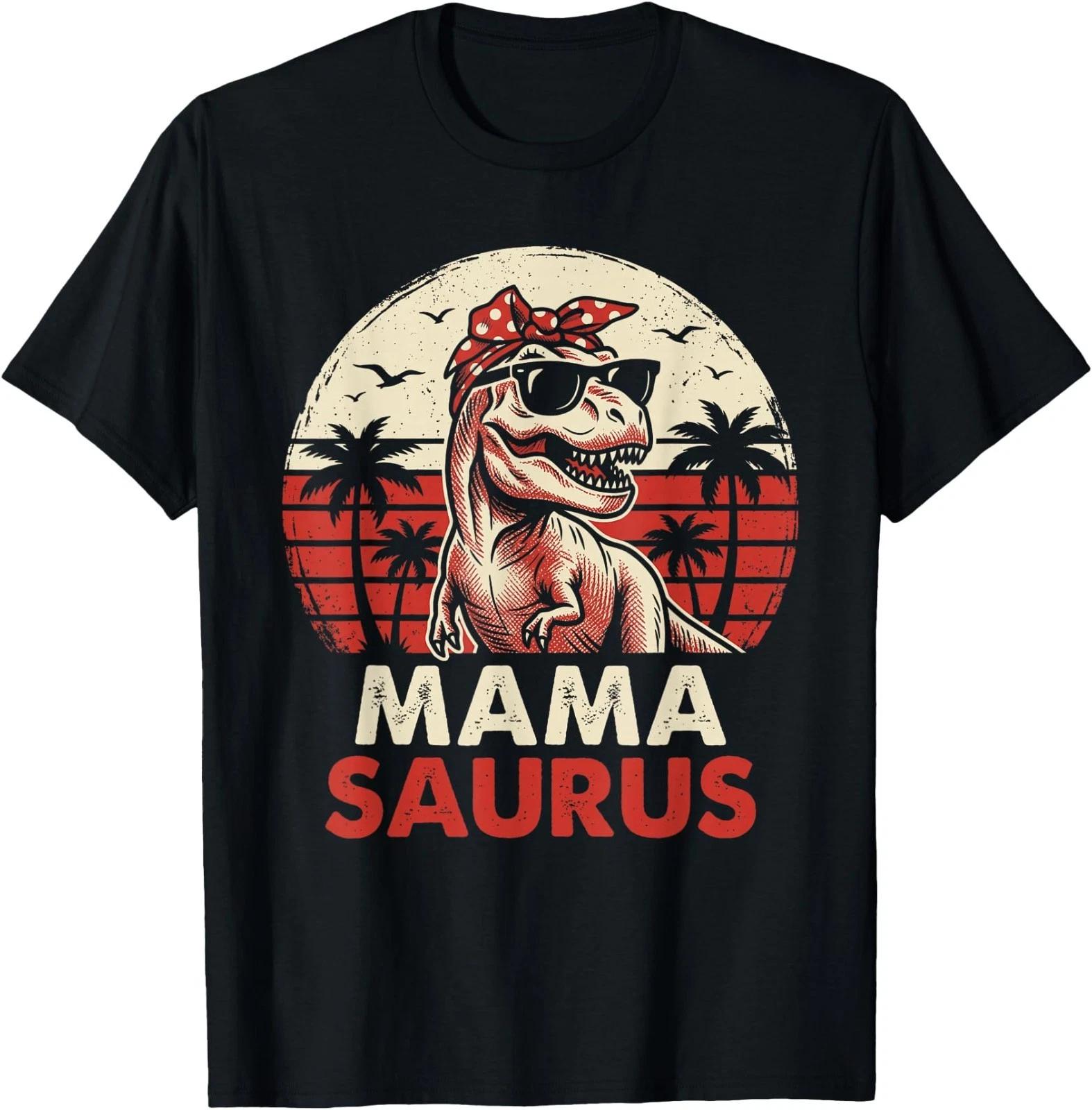 Mamasaurus T rex Dinosaur Mothers Day Mom Mommy Mama Saurus T-Shirt M
