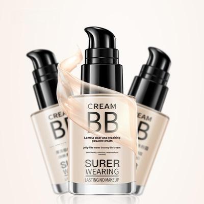 Lamela Moisturizing Foundation & Concealer BB Cream 1001 pro make-up artisty a studenty