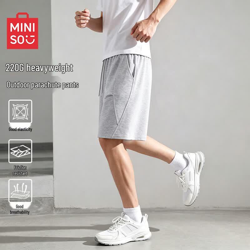 MINISO Men's Summer Mamba Cotton Casual Drawstring Shorts