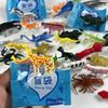 Simulation Children Leopard Zoo Blind Bag Model Toy Boys Educational Dinosaur Birthday Gift Small Reward Party Gift