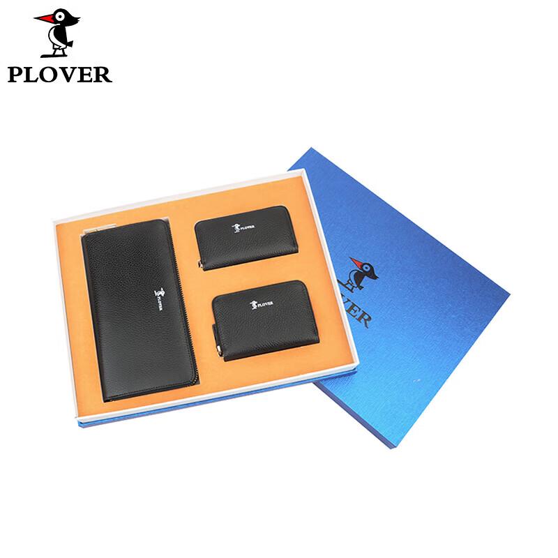 PLOVER Valentine s Day Handbag Gift Set