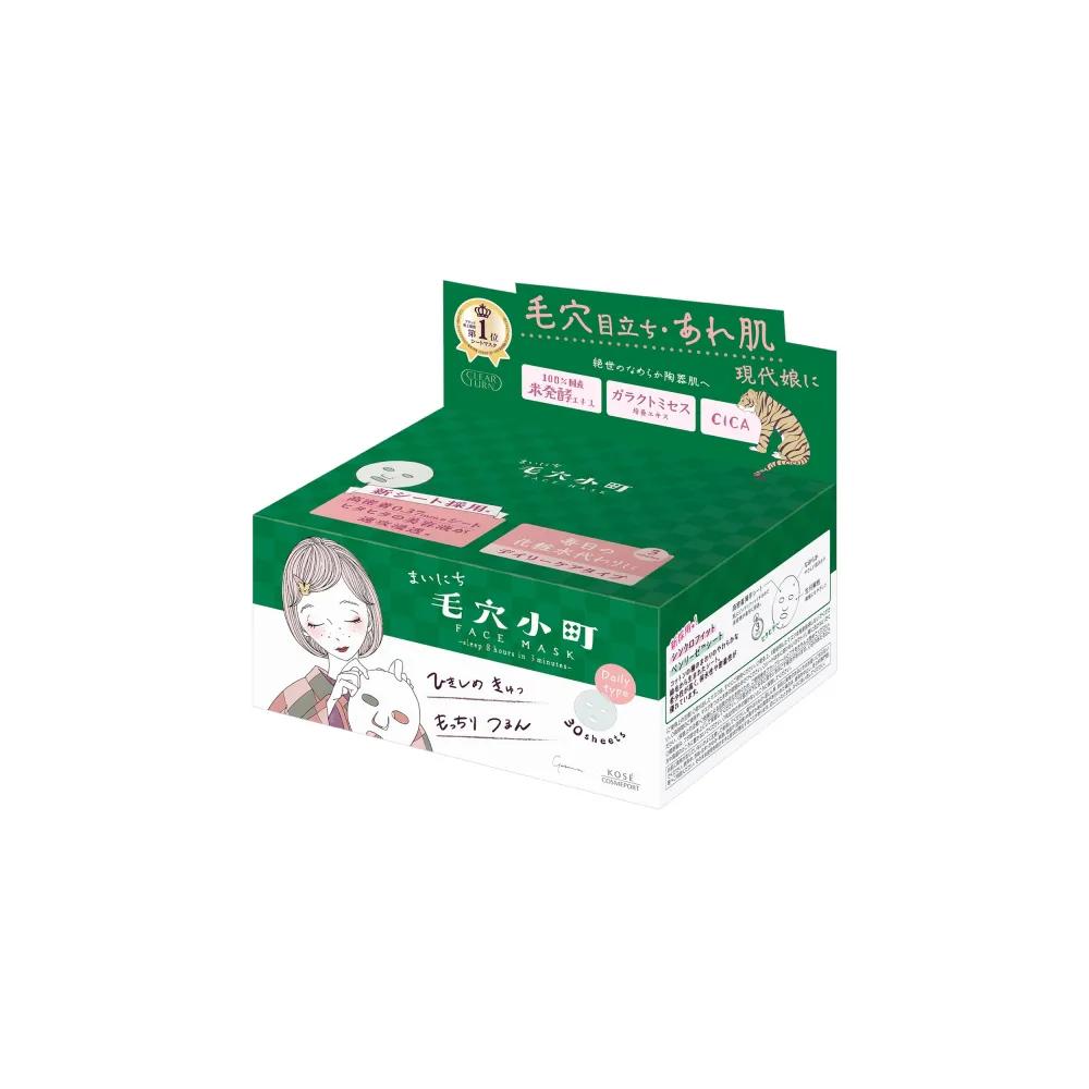 KOSE Clearton Mainichi Pore Komachi Cica Facial Mask 30 Sheets