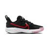 Nike Star Runner 4 Next Nature SE PS 'Floral' FJ8079-001