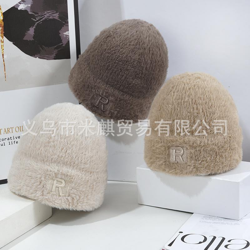 Hat Women's New Warm Knitted Korean Edition Cross Border Imitation Mink Hair Guapi Landlord Woolen Factory