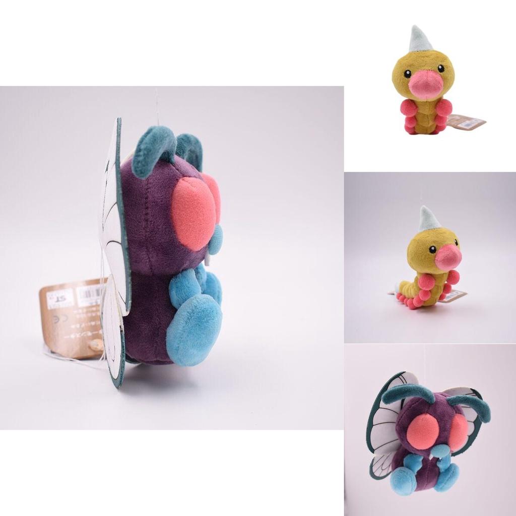 Small Sprite Fit Series Butterfree Plush Toy With Short Plush And Pp Cotton Filling