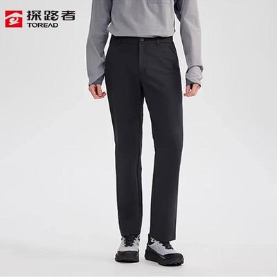 TAMMBO81770 Men's Quick-Dry Hiking Pants
