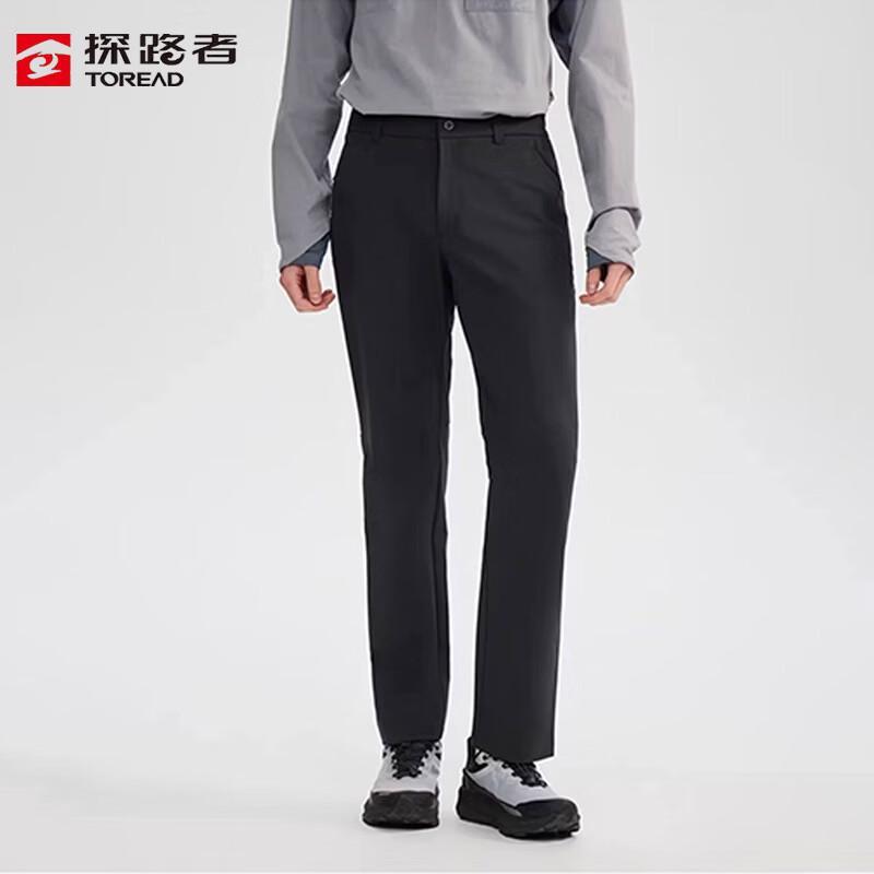 

Toread TAMMBO81770 Men s Quick-Dry Hiking Pants XXL