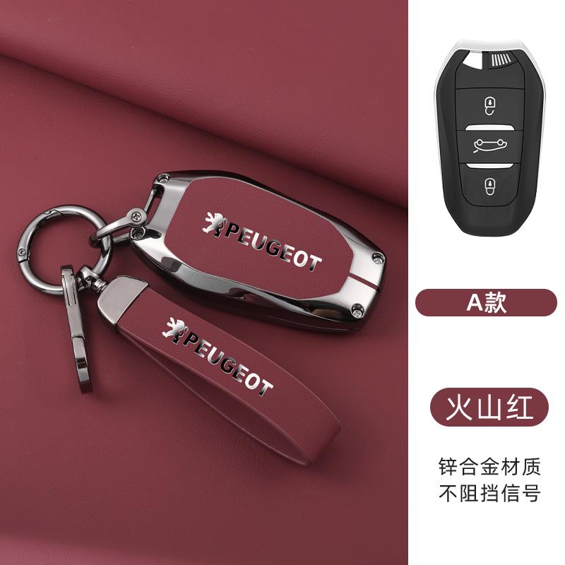Zinklegierung Auto Smart Fernbedienung Schlüsselhülle Abdeckung Schale Halter Schutz für Peugeot 2008 3008 4008 5008 308 408 508 Schlüsselanhänger Zubehör