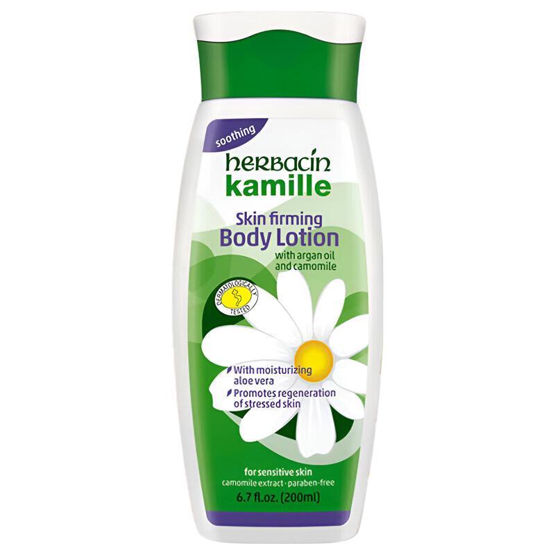 Kamill New Classic Firming Body Lotion