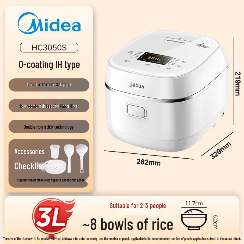 Умная рисоварка Midea 3 л IH из нержавеющей стали