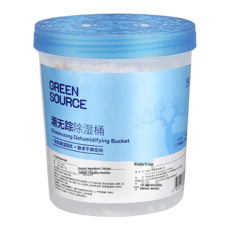Green Source Dehumidifying Box, 6-Pack (500ml each) - Moisture Absorber and Moisture-Proof Bags for Wardrobe.