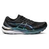 Asics Gel Kayano 29 Platinum Schwarz Blau Herren Sneaker 1011B472-001