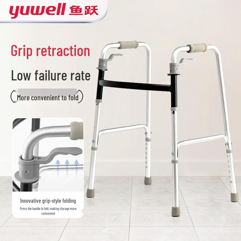Yuwell Foldable Aluminum Walker