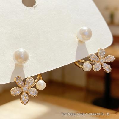 Korean Style Women's Pearl Flower Stud Earrings - Elegant Two-Wear Design, Trendy and Luxurious