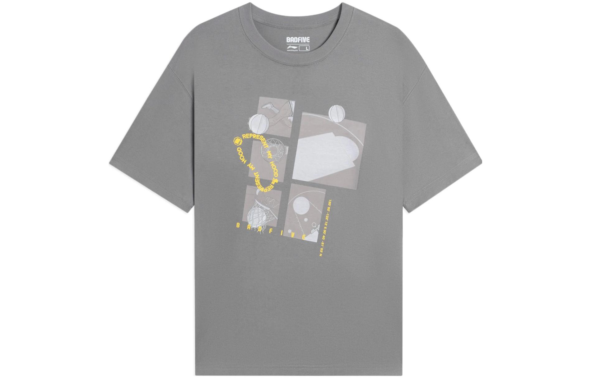 Li Ning Badfive T Shirt Unisex Iron Asphalt Gray AHSSB03-3 2XL