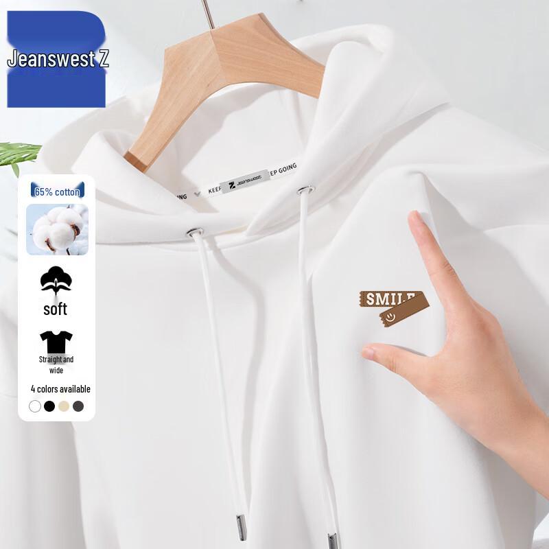 Jeanswest Men's Z-Logo Hooded Sweatshirt