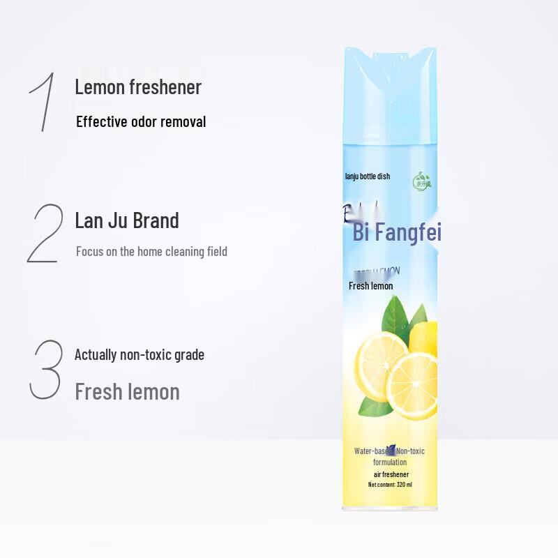 Lanjuan Fresh Lemon Air Freshener