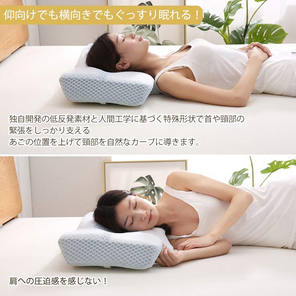 MyeFoam Pillow for Restful Shoulder Memory Foam Pillow with Concave Hollow Design for Head Stability and Reduced Neck and Shoulder Adjustable Height