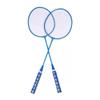 WEZHO Nybörjarbadmintonracketsats
