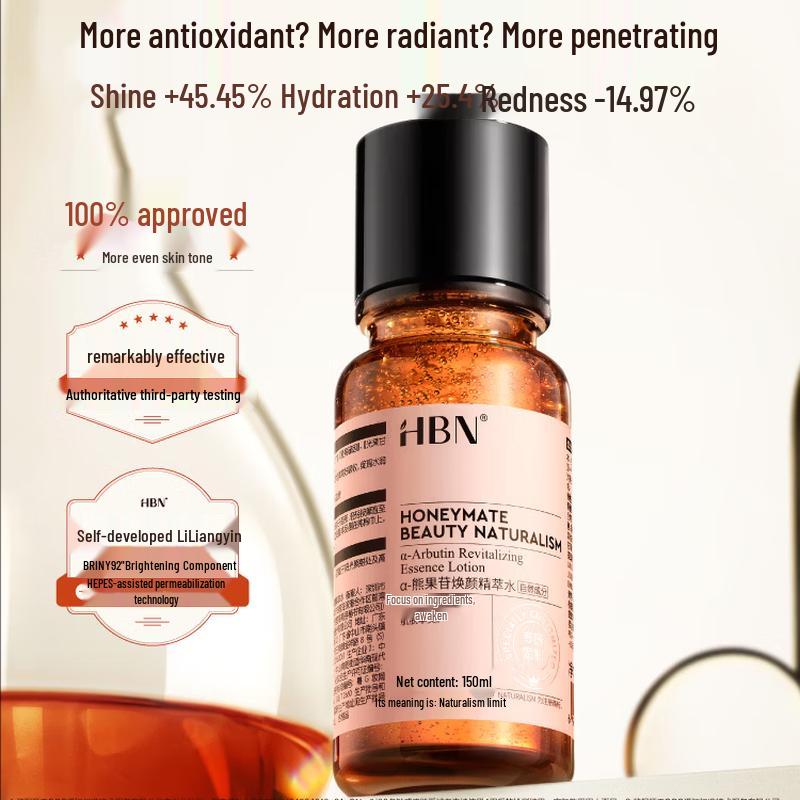 HBN Luminous Whitening Toner 150ml