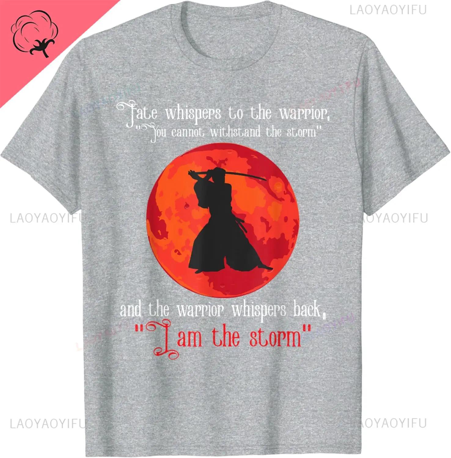 Unisexs T Shirts Aikido Wisdom Japanese Martial Arts MMA Combat Sports TShirt Street Fashion Unisexs Shirt Short Sleeve Design Tops S