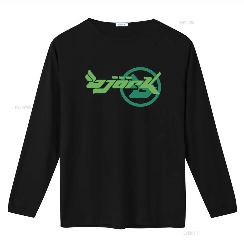 Bjork Homogenic Green Circle Logo T shirt vintage Washed Breathable Stretched Stylish Unisex streetwear fashion Versatile