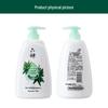 Liu Shen Shower Gel (2 x 750ml)