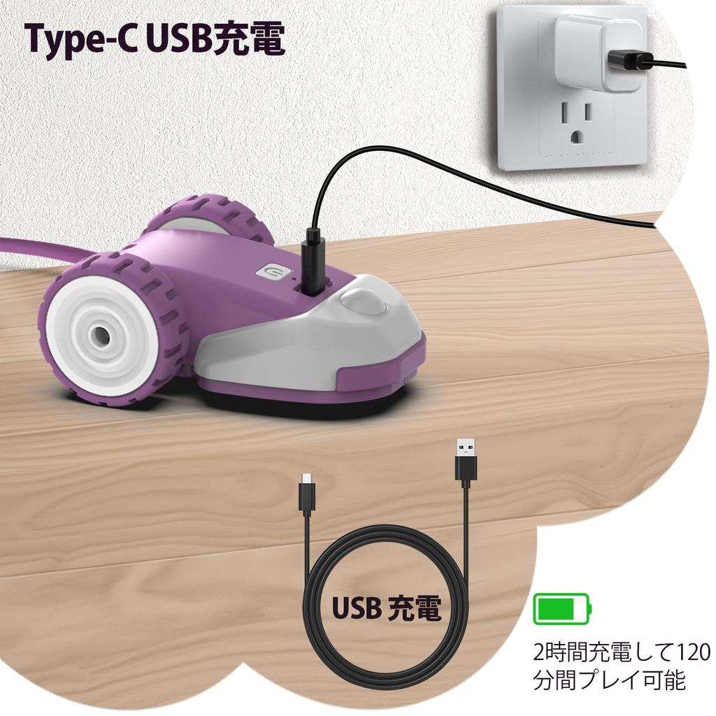 Anpromee Cat Toy Electric Mouse Toy Eve Toy Pet Toy USB Rechargeable Avoid Obstacles 2 Speed Adjustment Cat Soothing Feather Toy Standby Touch Start