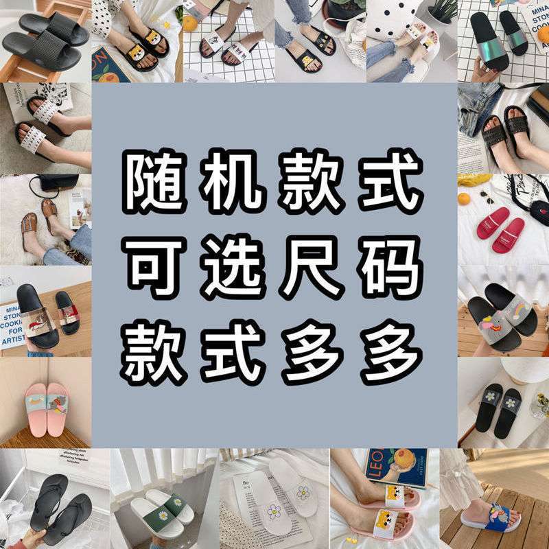 Korean new hole shoes ins cartoon cute couple bag head cool slippers men and women comfortable nurse shoes non-slip