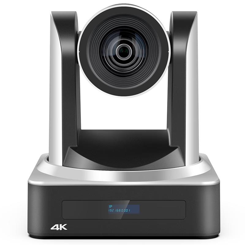 Shenghua Vision AI Tracking Video Conference Camera (CN version)