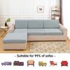 Funda de Cojín de Asiento de Sofá Funda de Silla Extraíble Jacquard Funda Elástica Lavable Protector de Muebles 1/2/3/4 Plazas