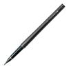 Kuretake Fude Pen Kuretake Fountain Brush Настільна №. 8 ДП150-8Б