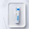 [La Roche Posay] Cicaplast Baume B5+ 100ml