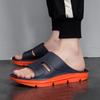 Men's Summer Large Size Arch Support Slippers with Thick Sole - Indoor & One-Strap Recovery Slippers