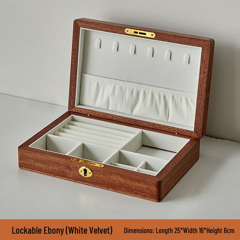 Handon Black Walnut Solid Wood Jewelry Box