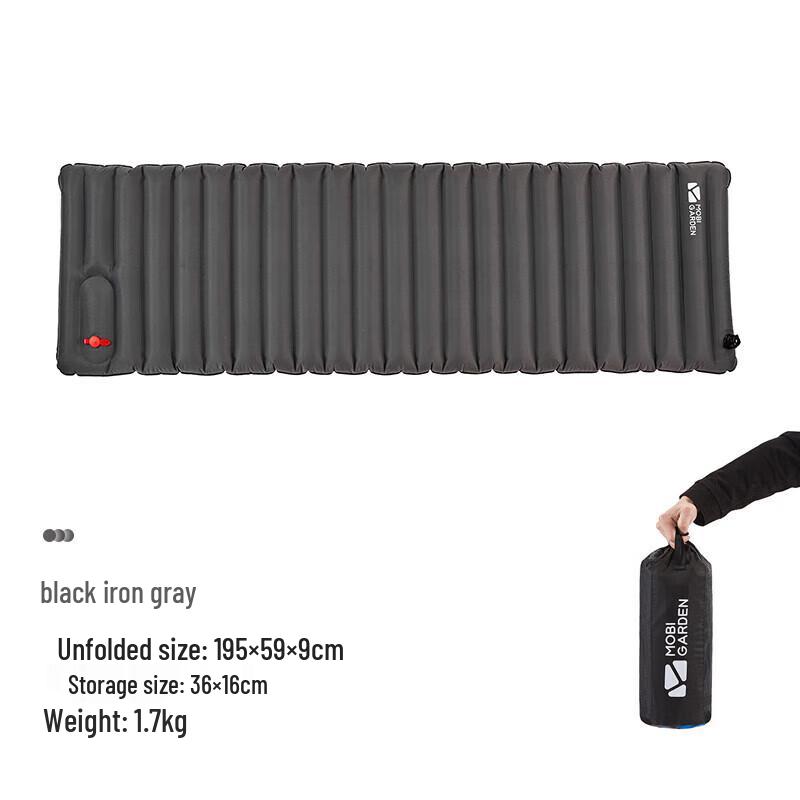 Mobi Garden Inflatable Camping Air Mattress