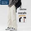 Men's Summer Loose Fit Straight Leg Casual Pants