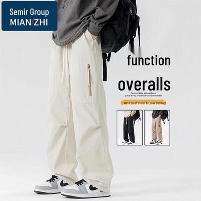 Men's Summer Loose Fit Straight Leg Casual Pants
