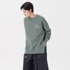 PINBLACK Unisex Slit Logo Embroidery Mtm Green